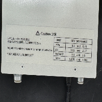 Tokai Hit GM-3000 Digital Gas Mixer image 2